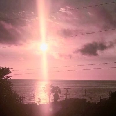 Profile image for SoCali17 𝐌𝐀𝐆𝐀𝐃𝐎𝐍𝐈𝐀𝐍 🇺🇸👸✝️⛈️👆💕