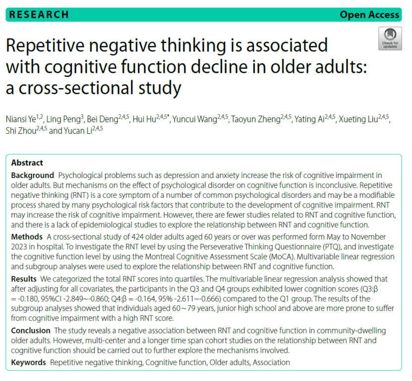 SGAnon (@RealSGAnon)