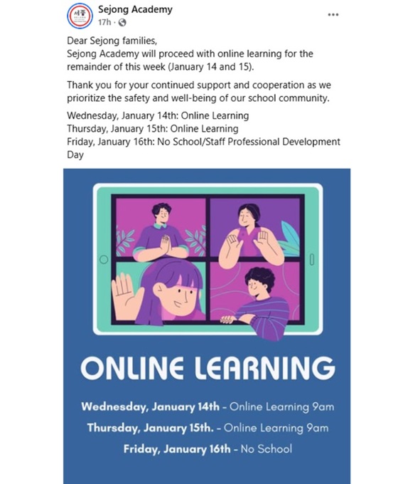 Libs of TikTok (@libsoftiktok)