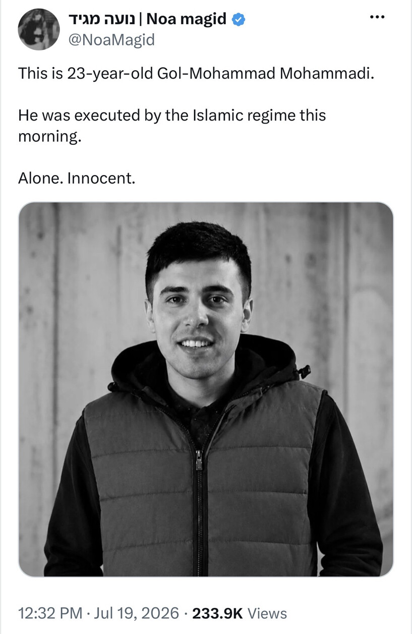 Post media